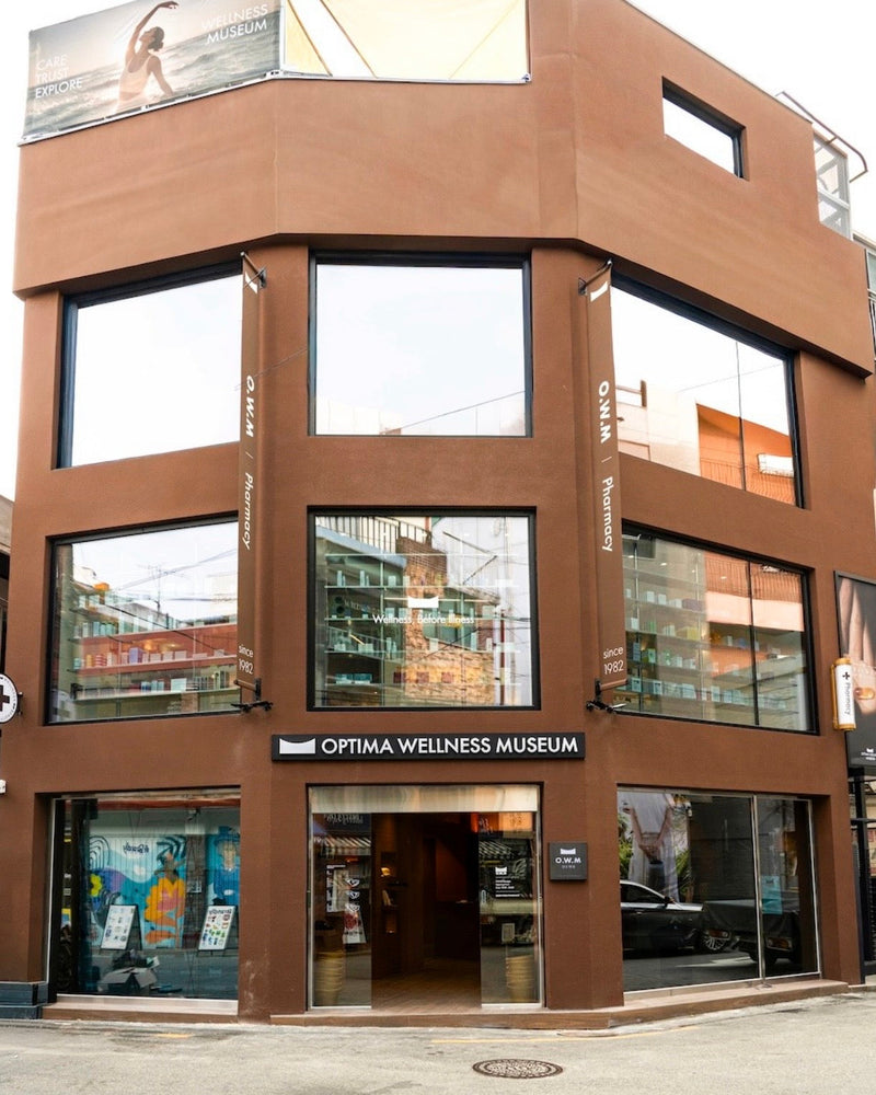 首爾醫美後別急著回飯店！江南這間「博物館藥局」，PDRN、修護面膜與南瓜汁一次買齊